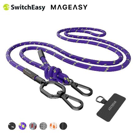 SwitchEasy STRAP 萬用掛繩扣 斜背兩用 可調式背帶吊繩 8.3mm 手機掛繩/掛繩夾片組✿80D024